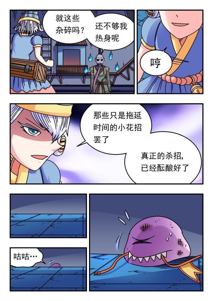184 一八四5
