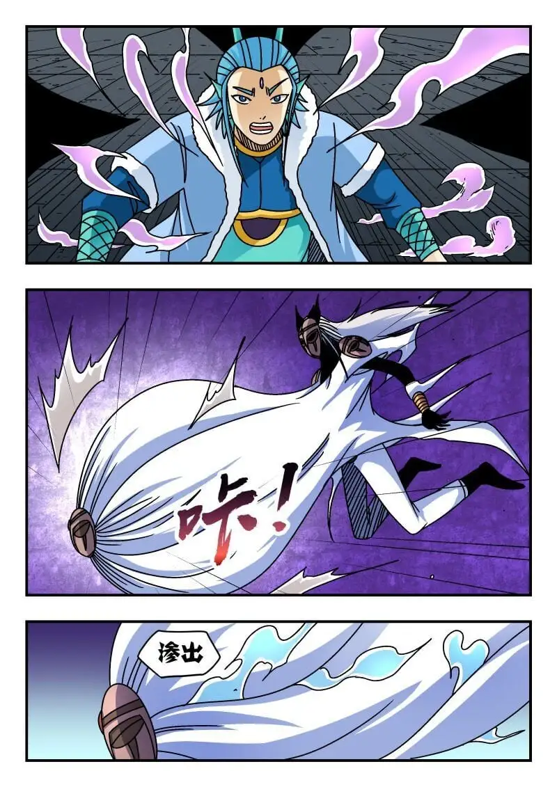 321 三二一0