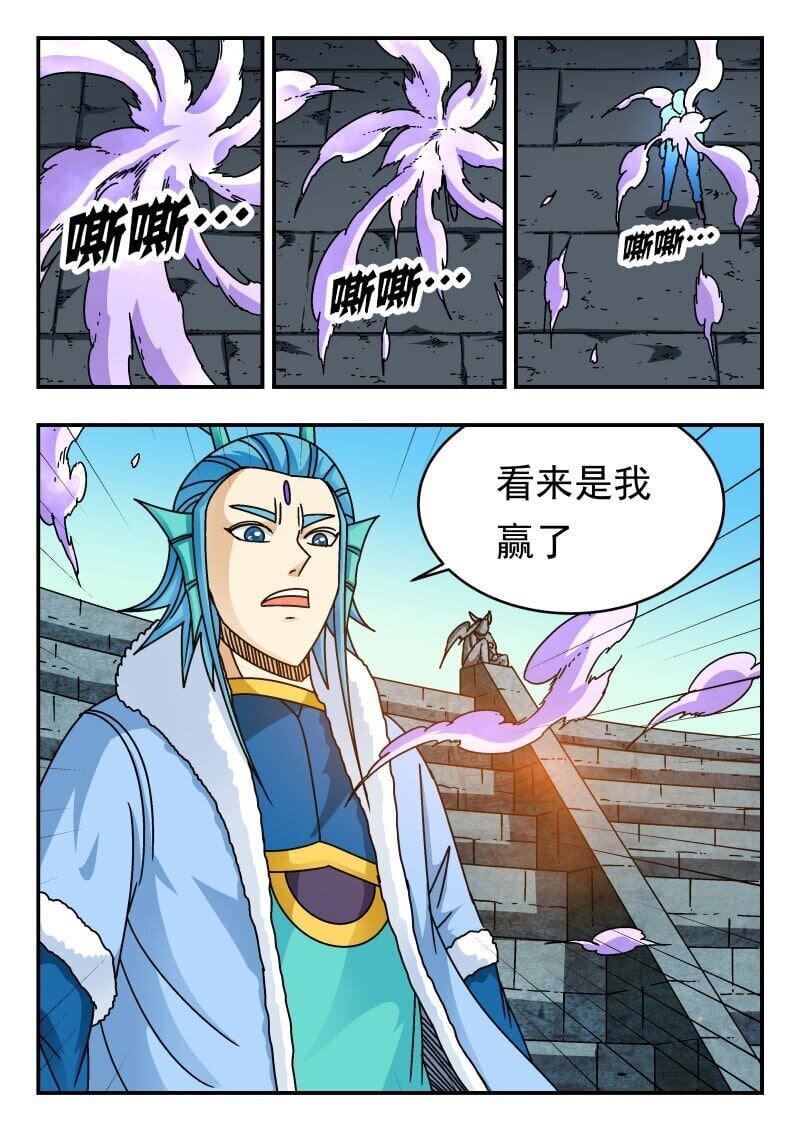 237 二三七4
