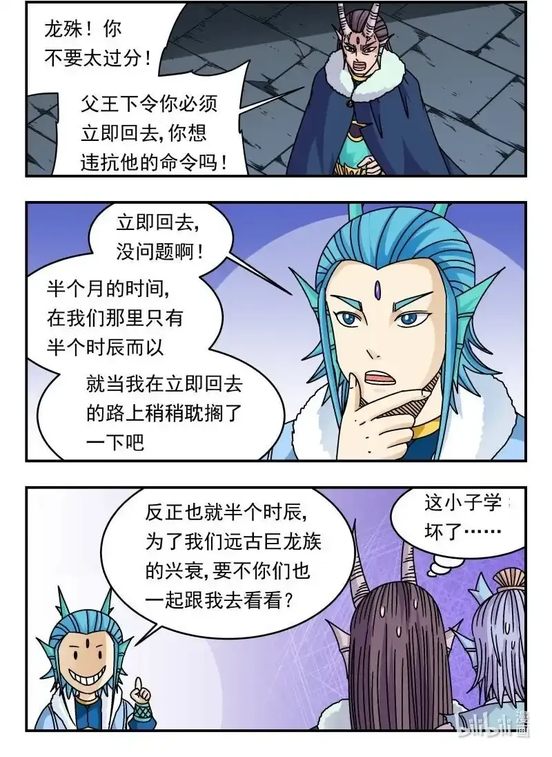 322 三二二15