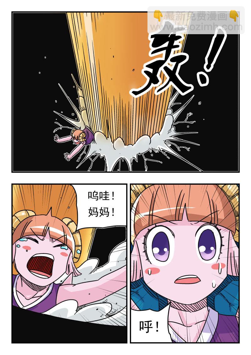046 〇四六2
