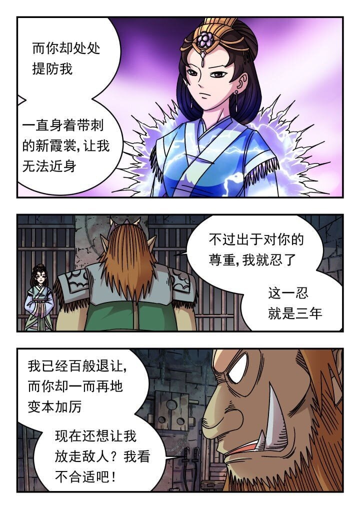 192 一九二9