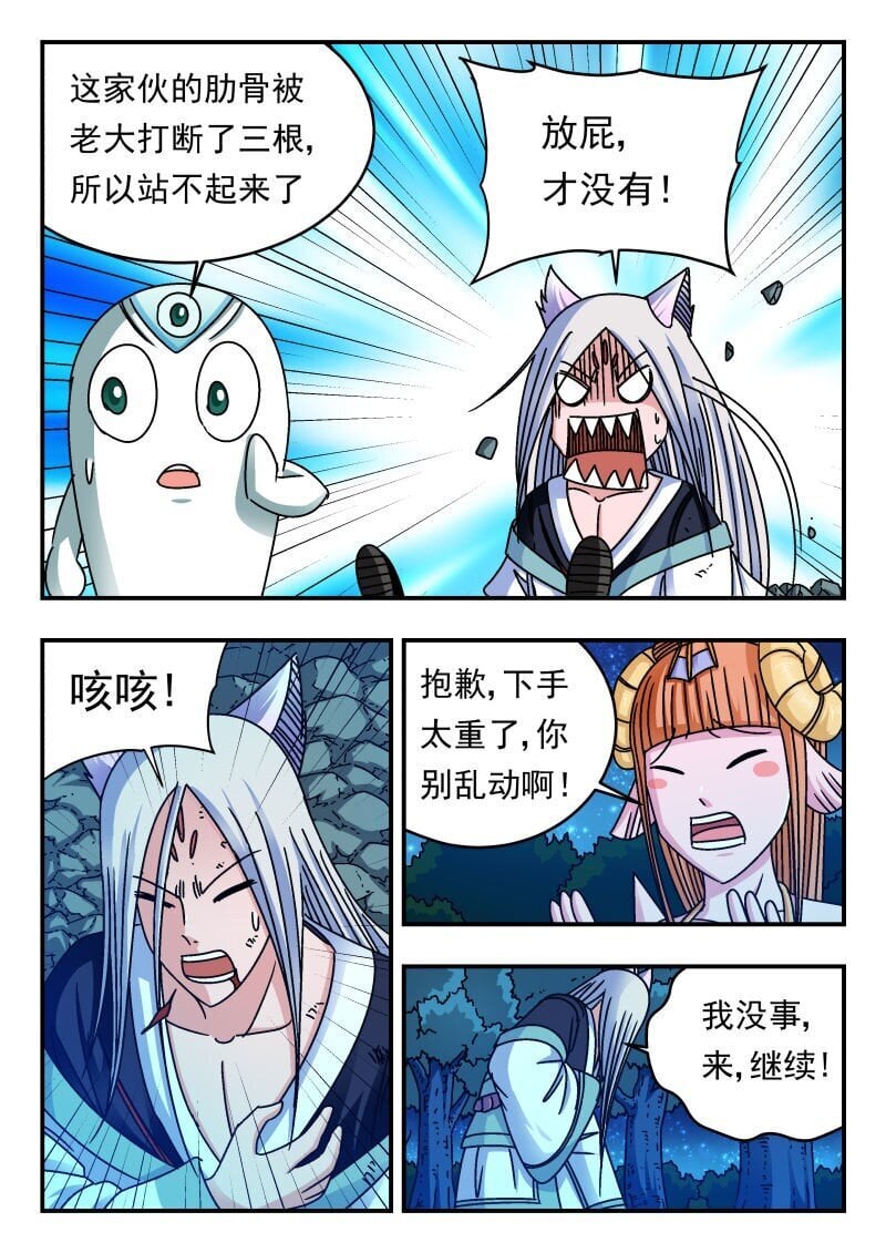 222 二二二2