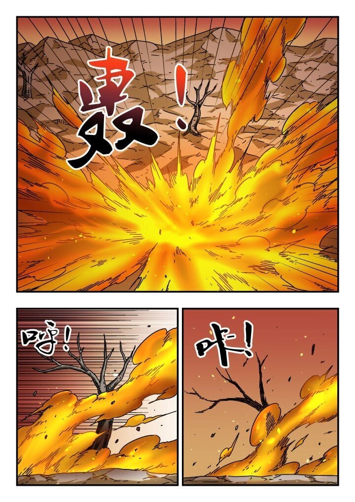189 一八九9