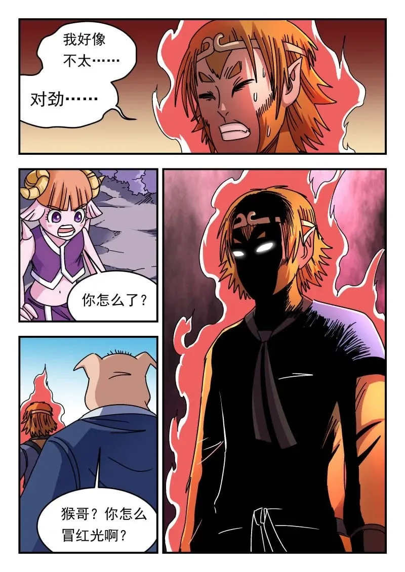 343 三四三10