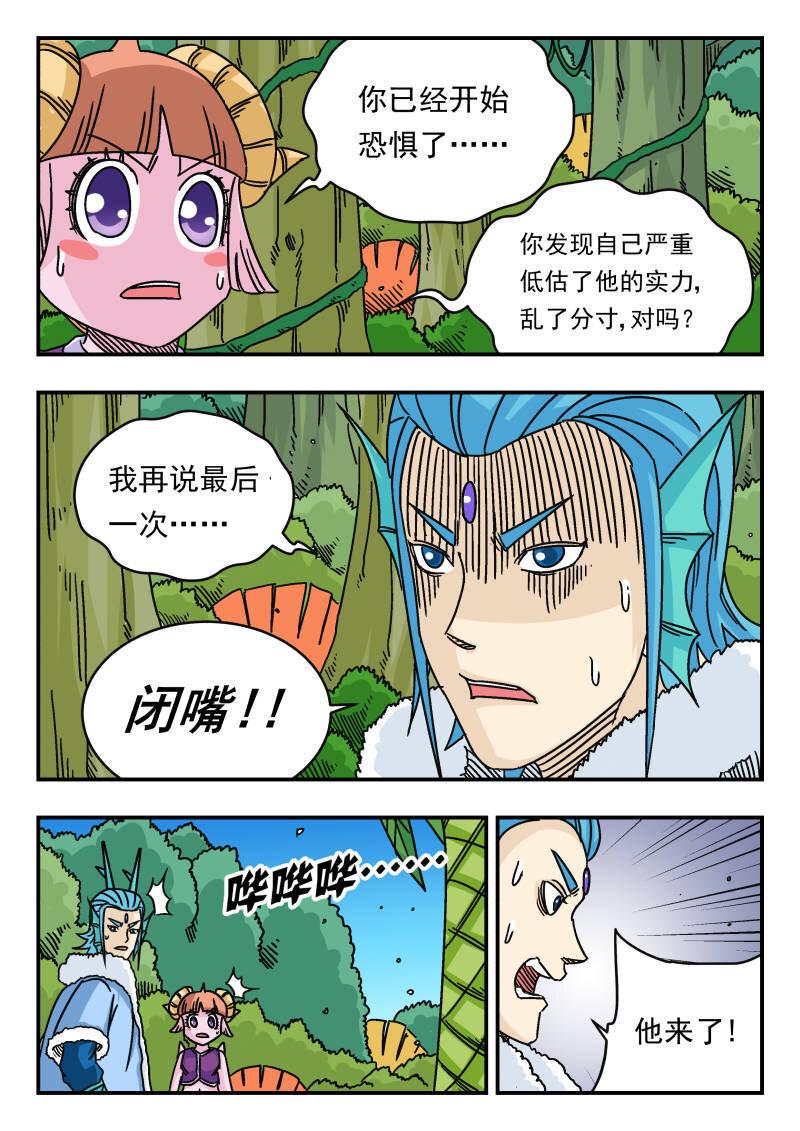 043 〇四三13