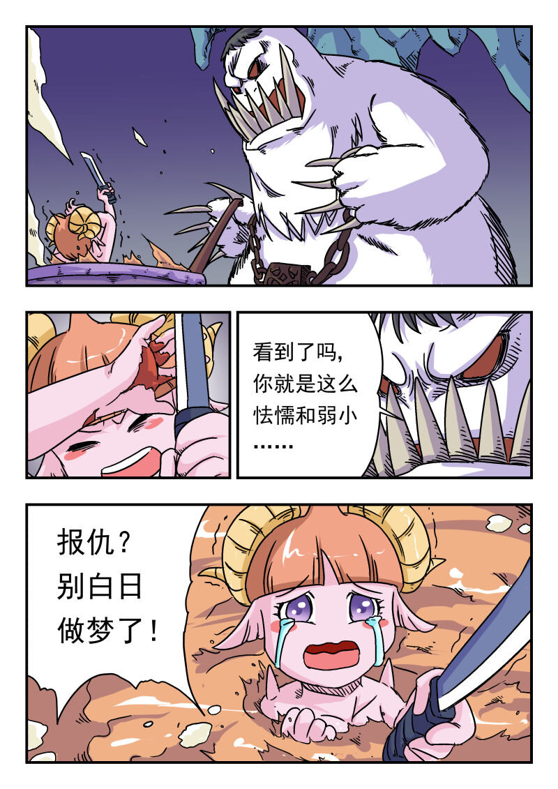 004 〇〇四7