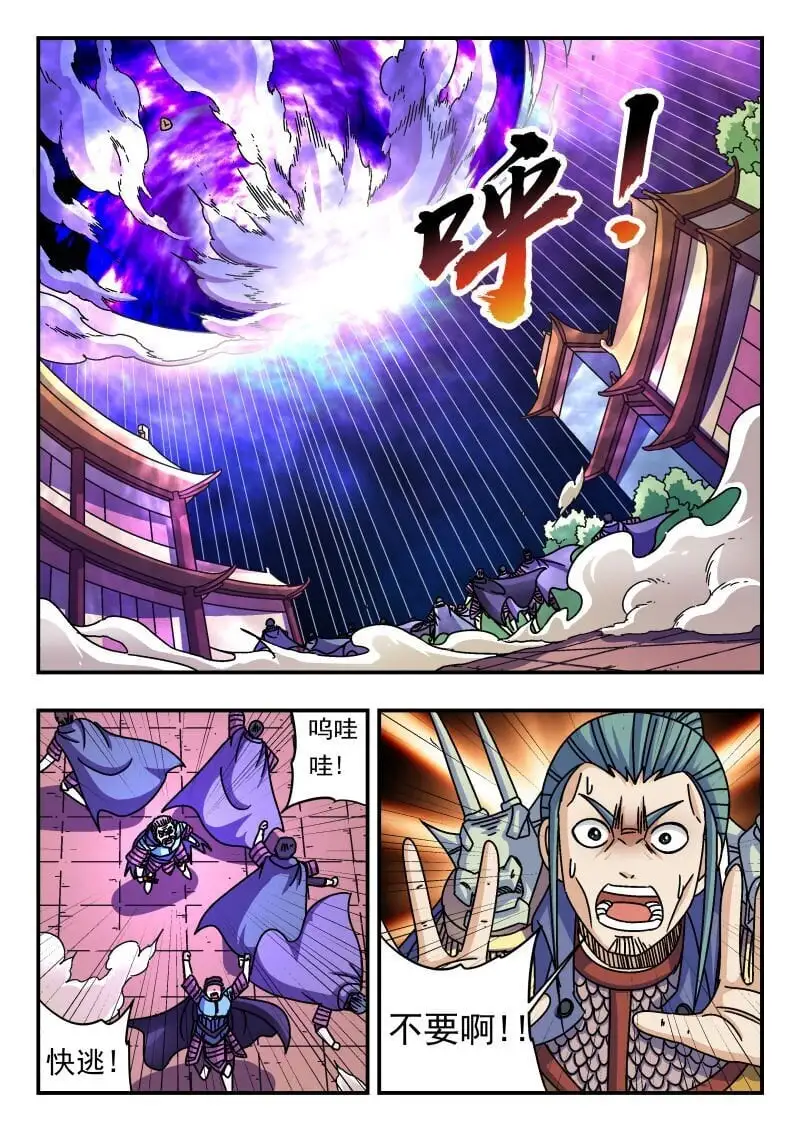 277 二七七11