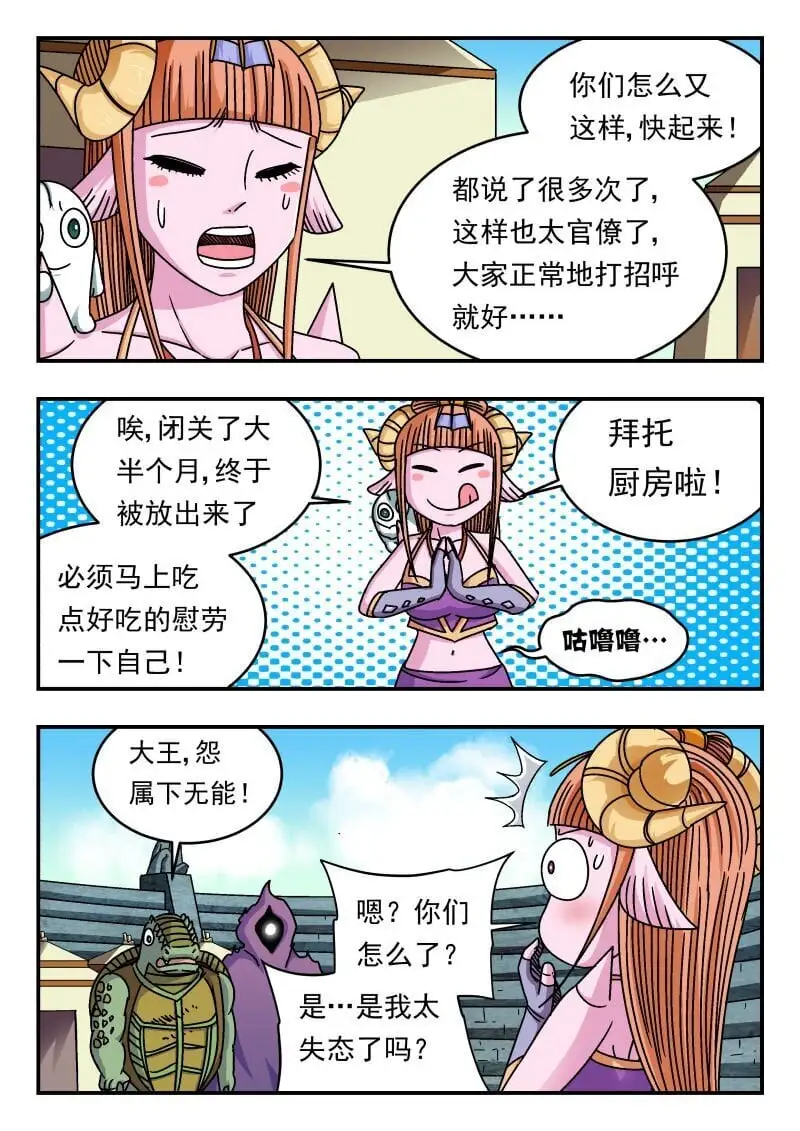 321 三二一9