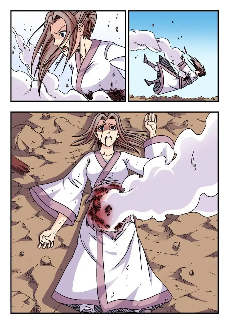 278 二七八8
