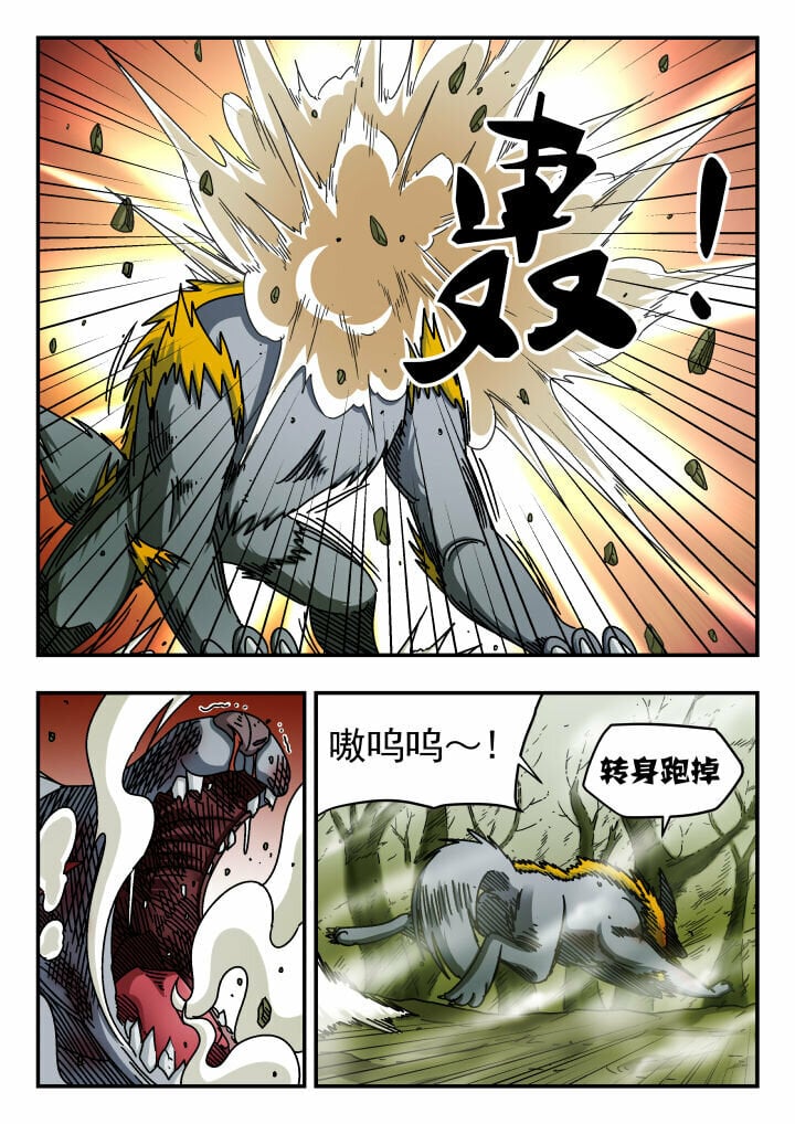130 一三〇14