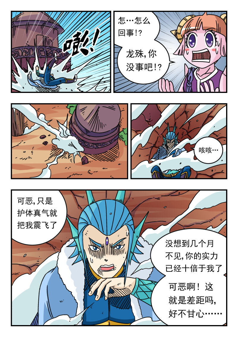 040 〇四〇14