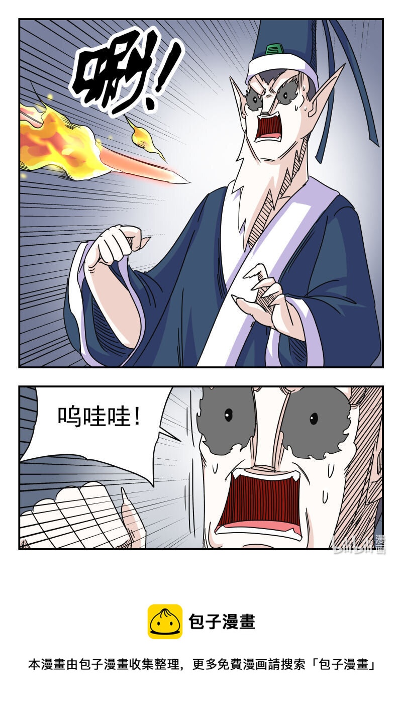 030 〇三〇15