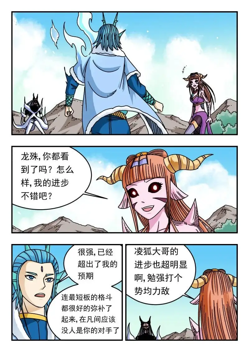 327 三二七1