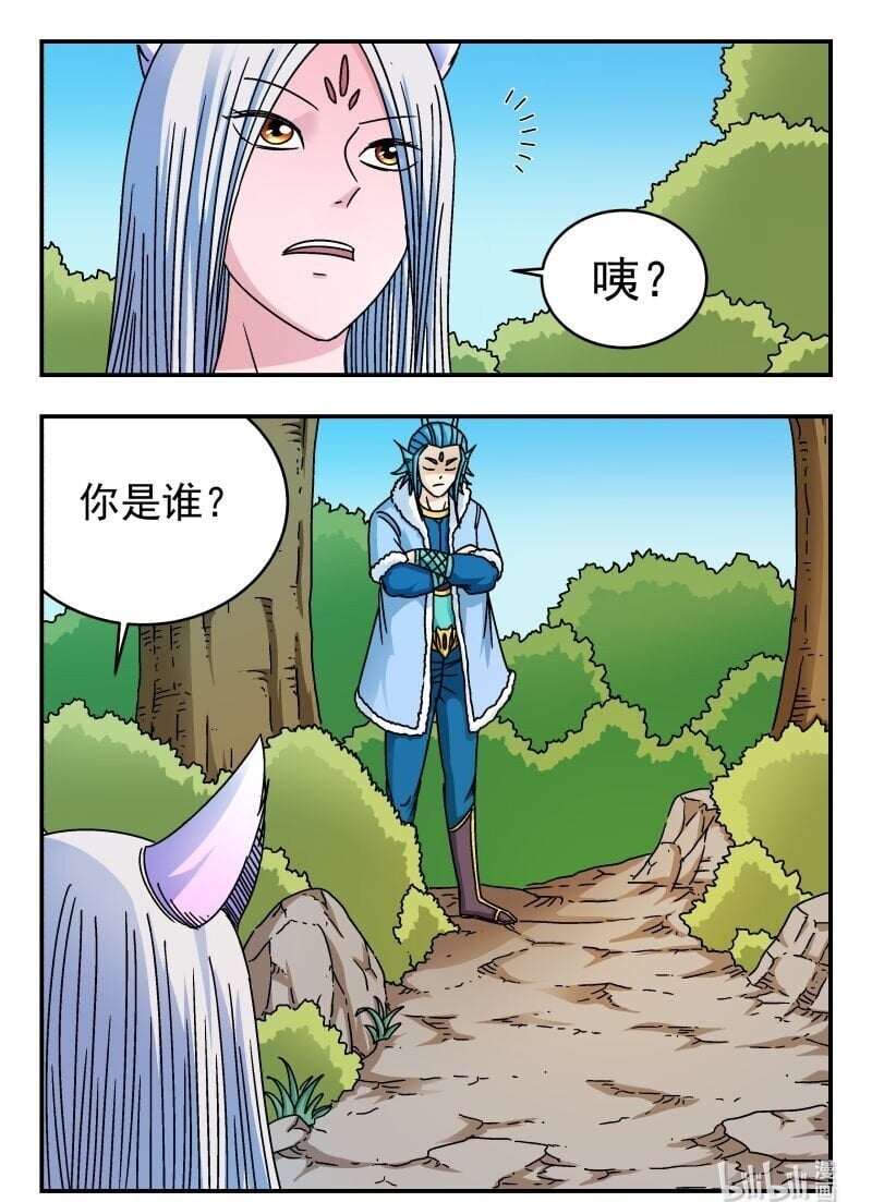 213 二一三15