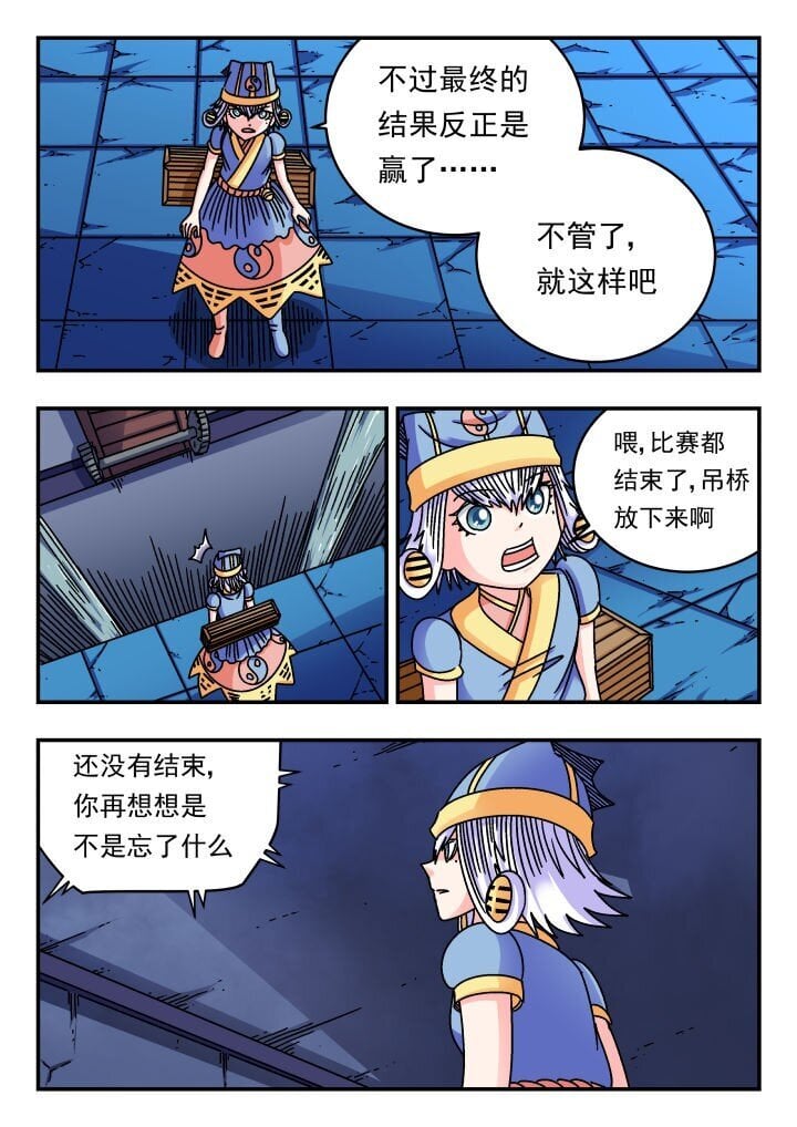 186 一八六9