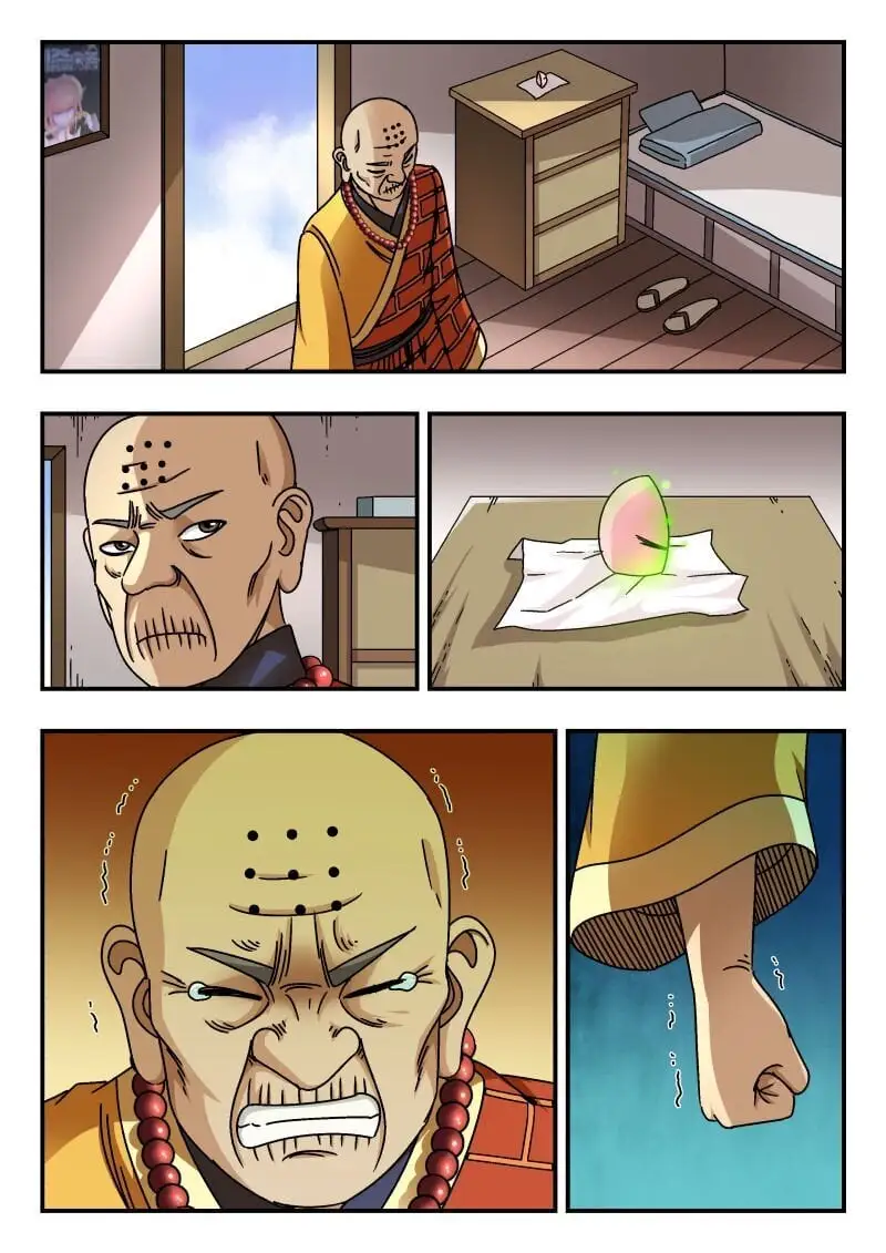 302 三〇二4