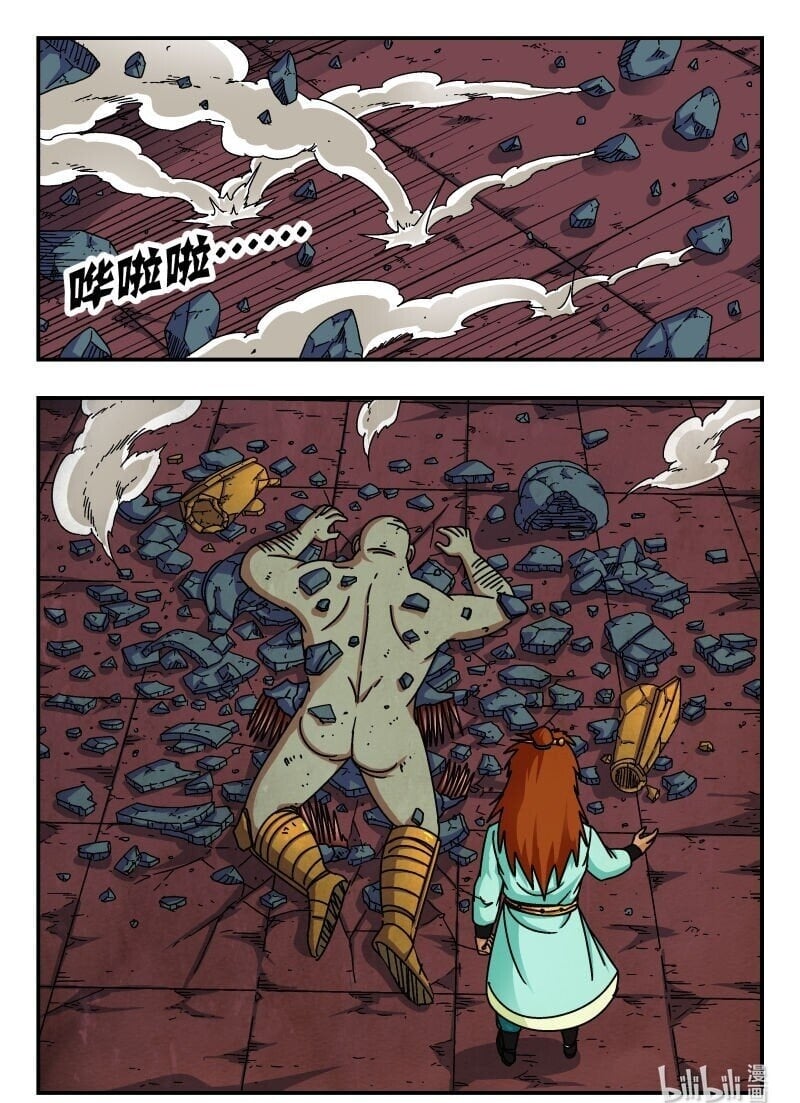245 二四五15