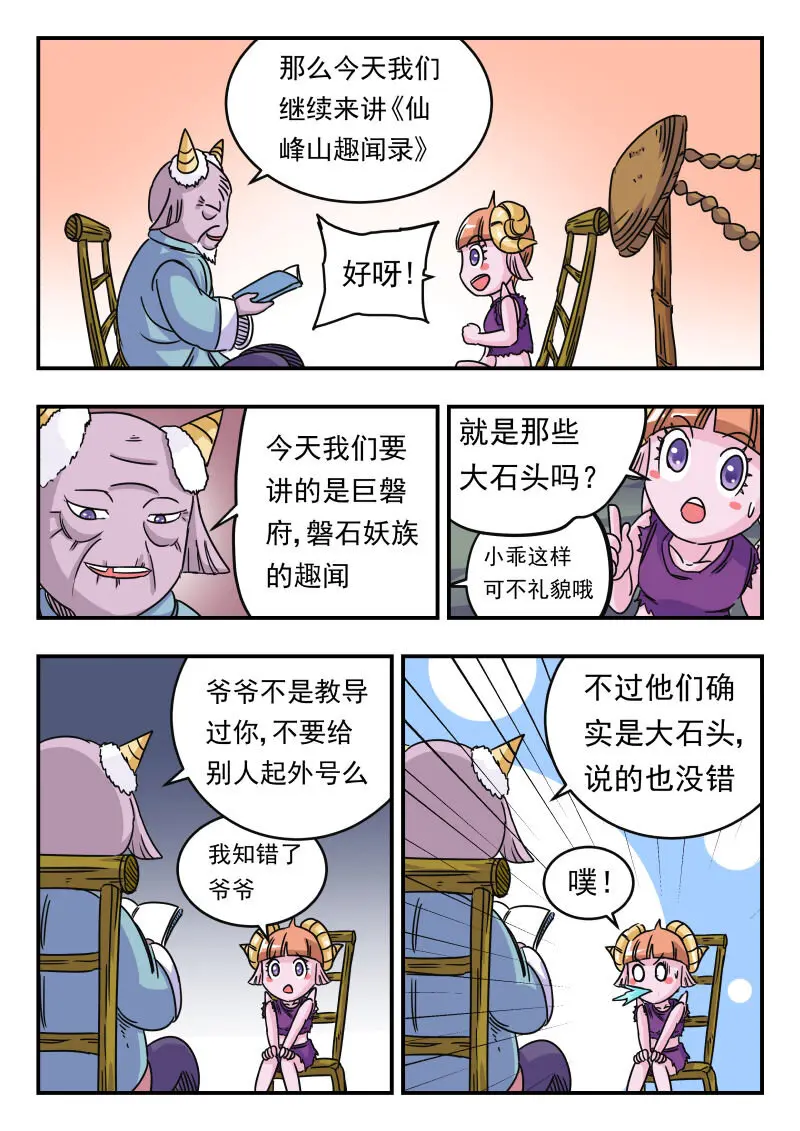 024 〇二四12