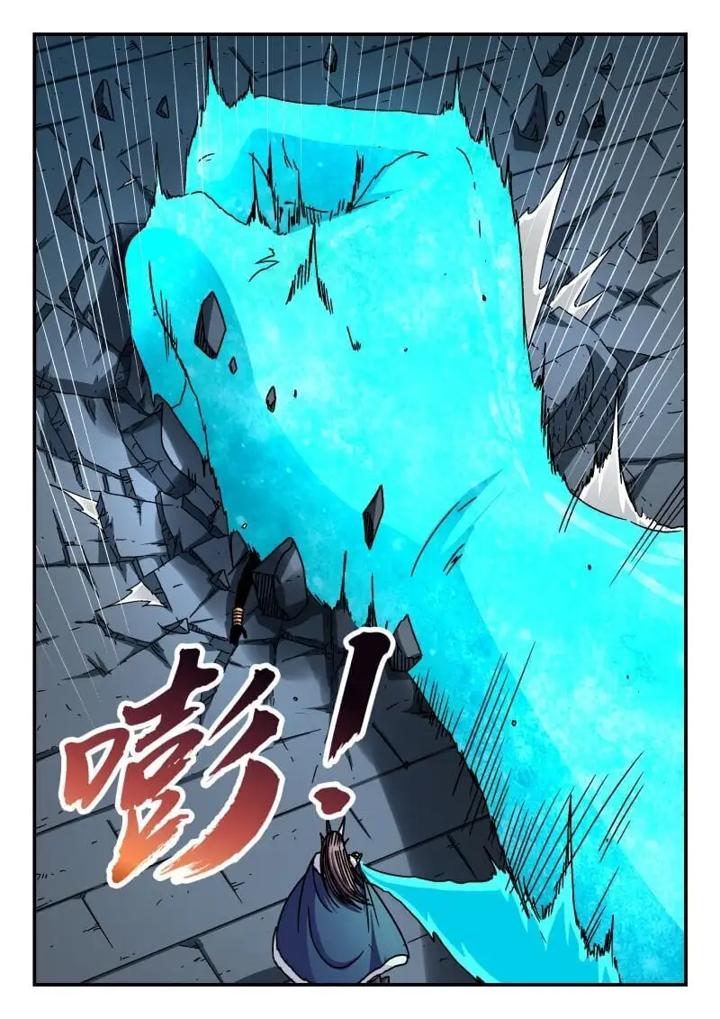 314 三一四9