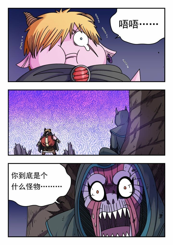 127 一二七8