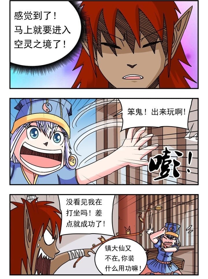 120 一二〇1