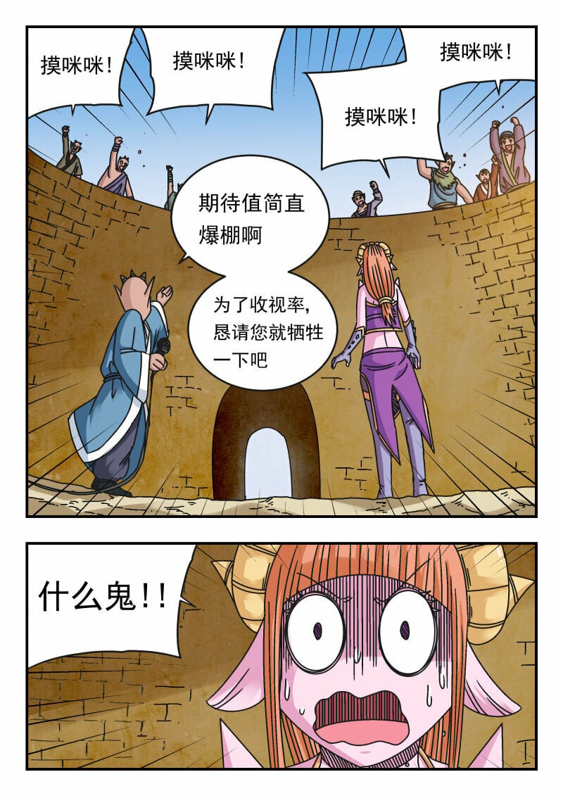 104 一〇四7