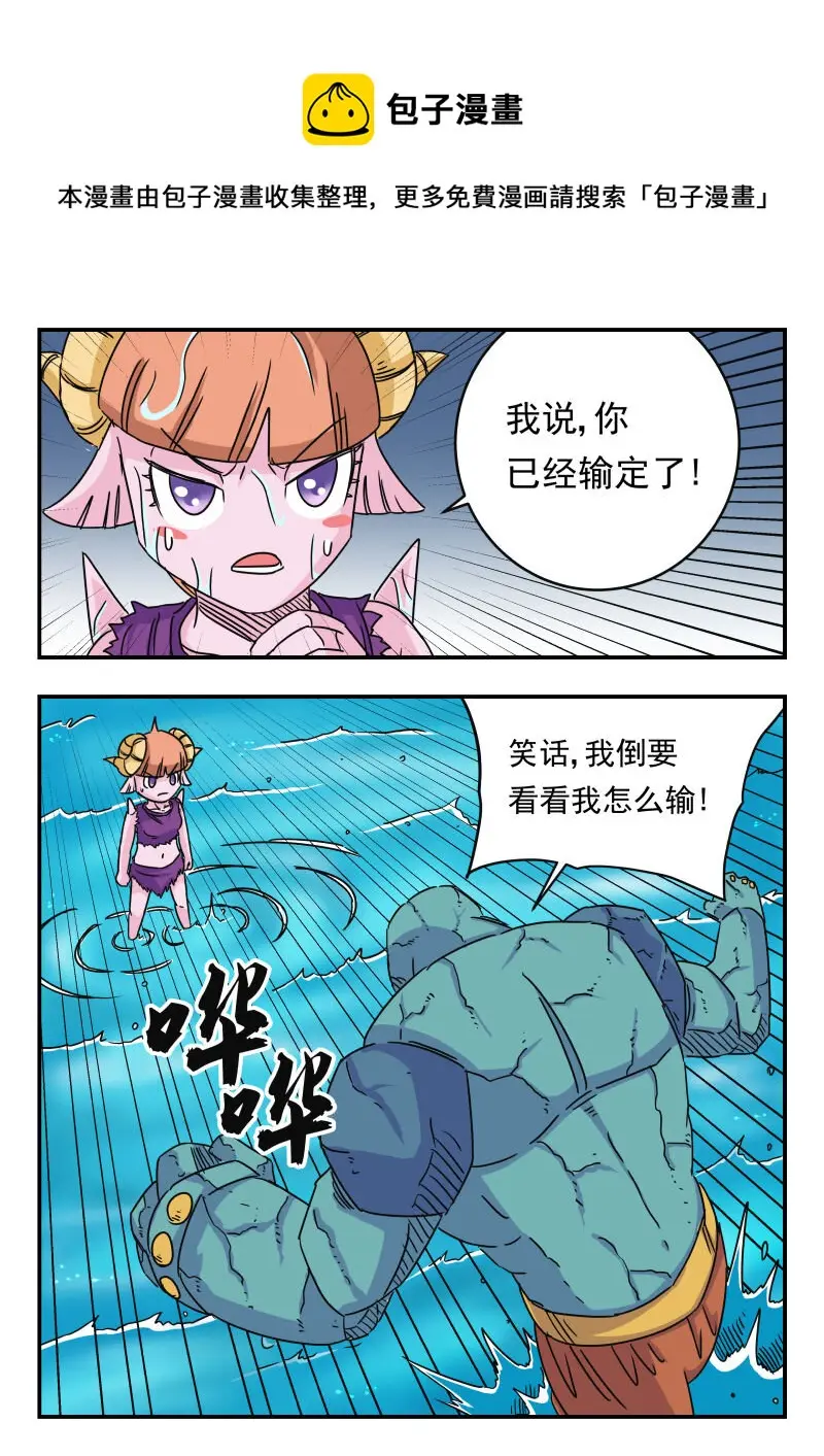 024 〇二四0