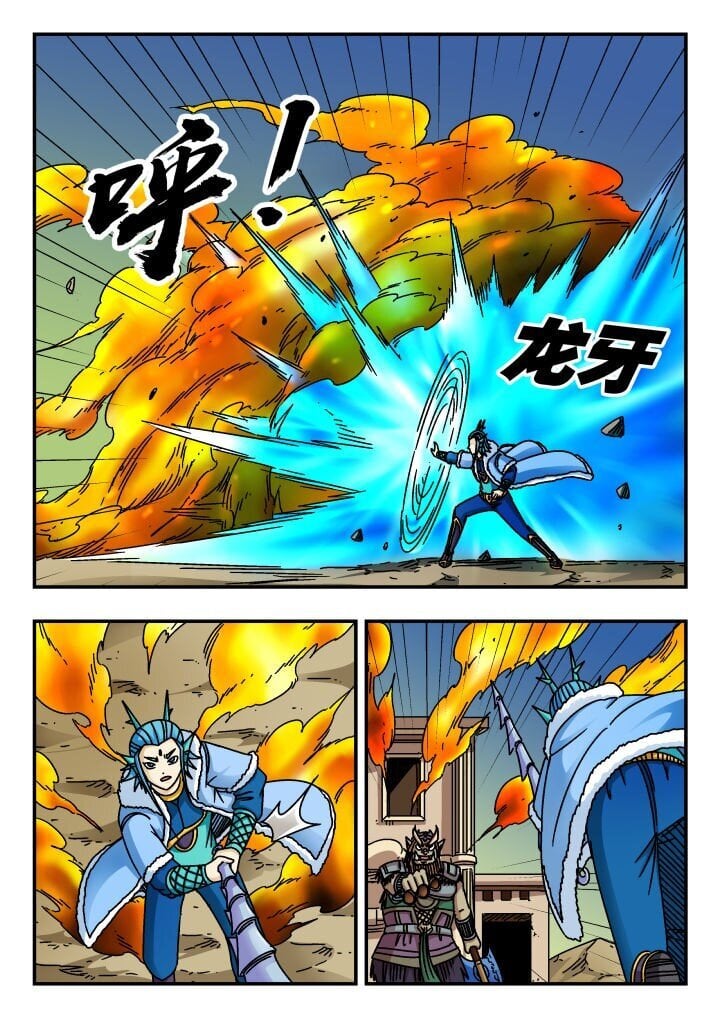 180 一八〇13