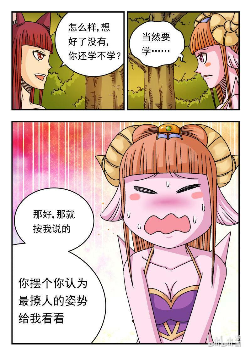 092 〇九二16