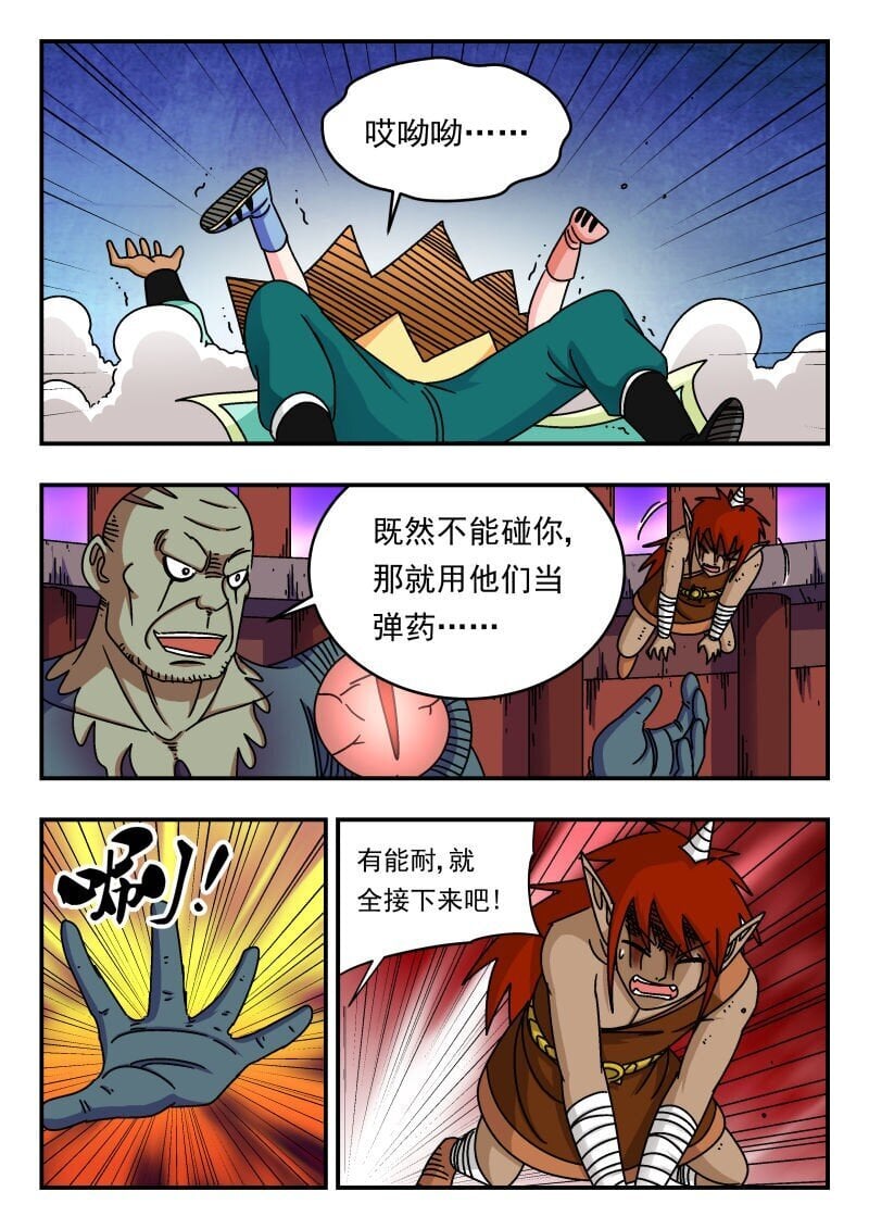 244 二四四4