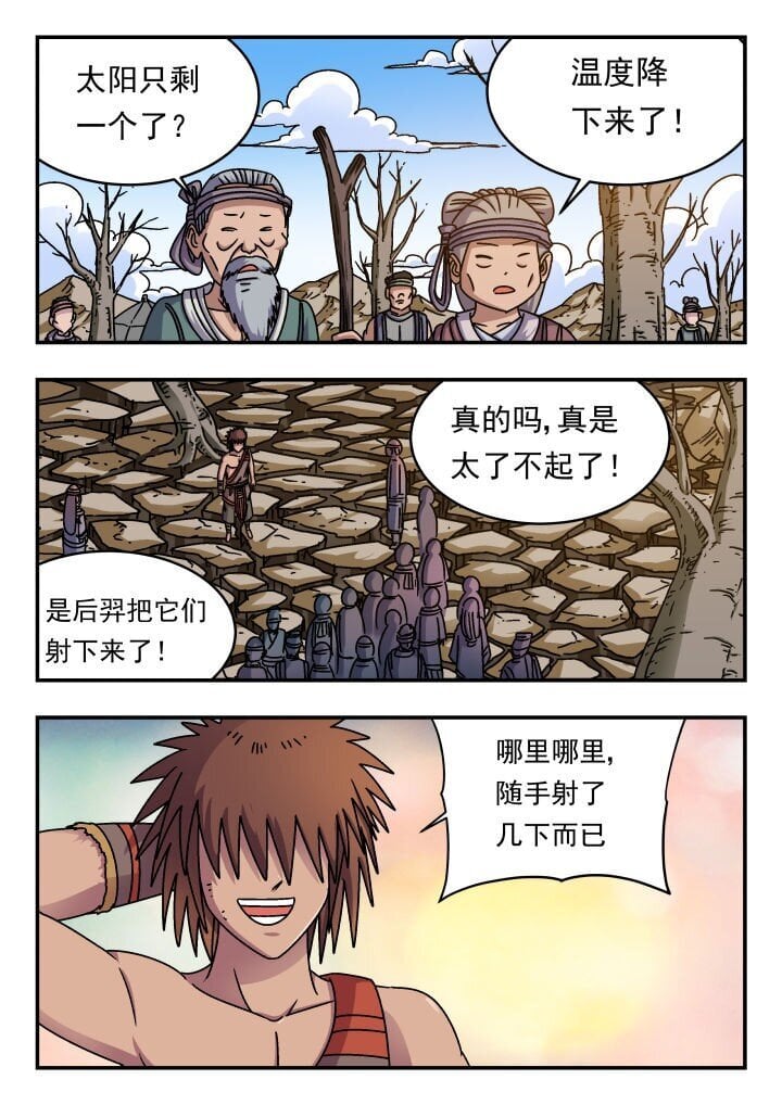 191 一九一0
