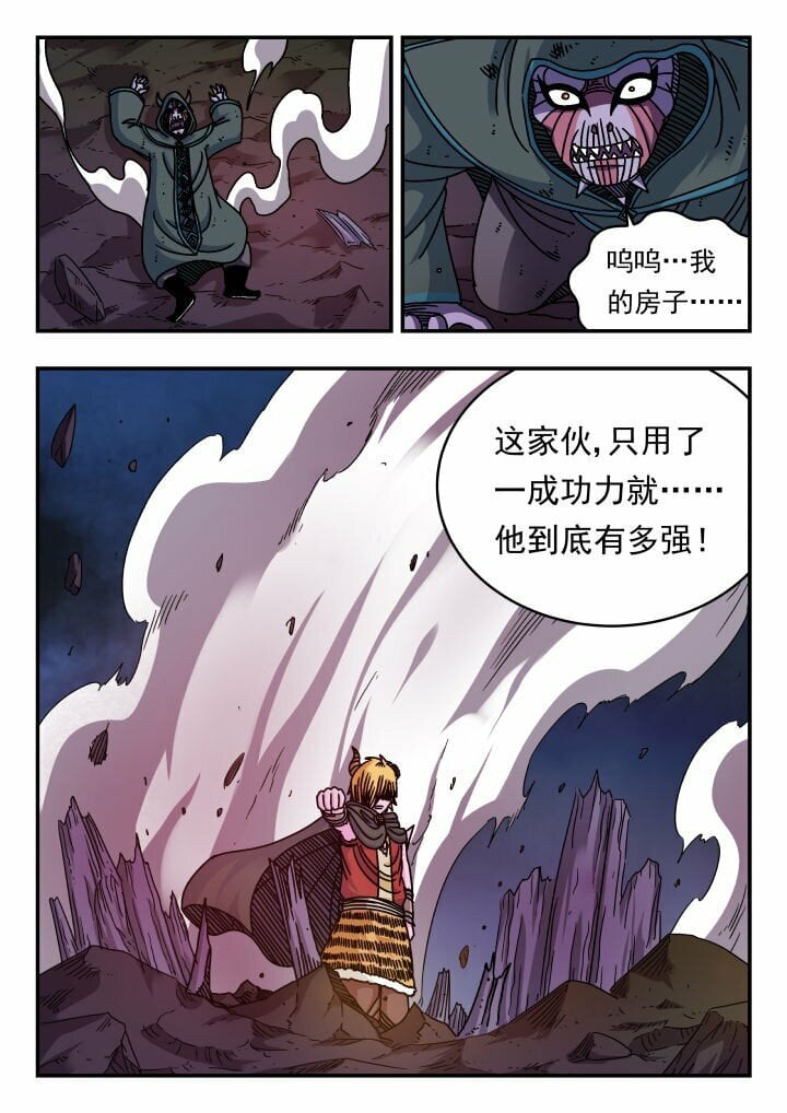126 一二六9
