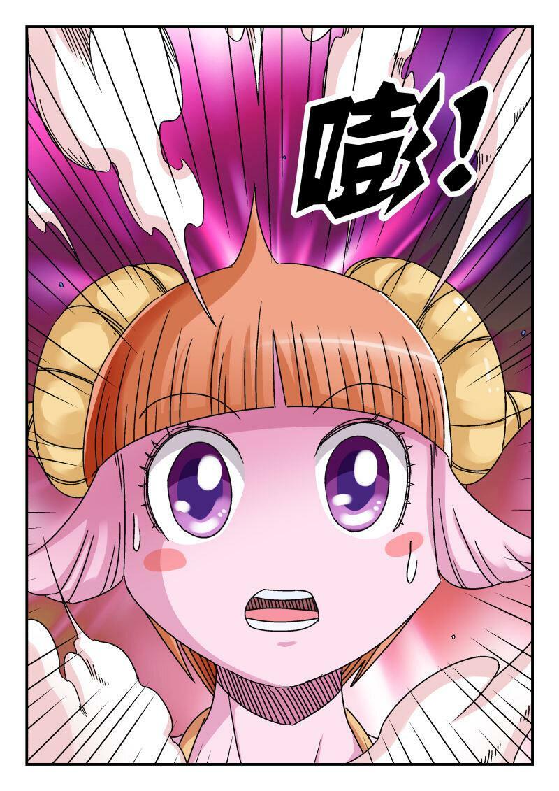 087 〇八七7