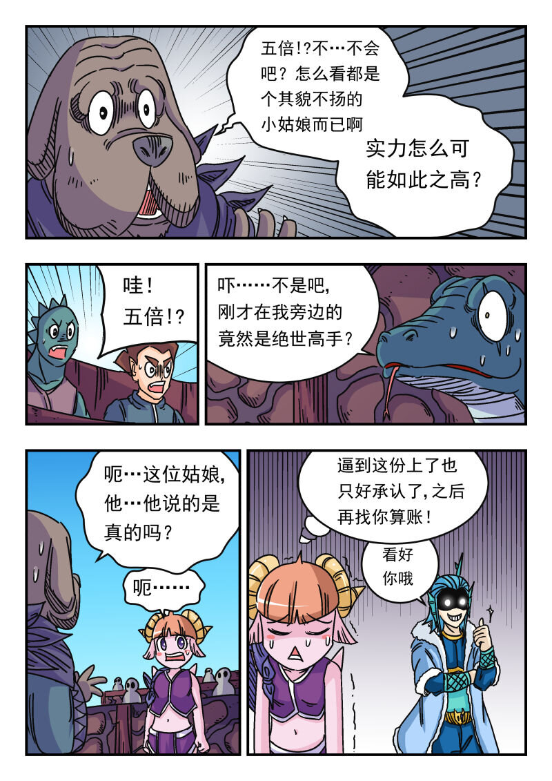 040 〇四〇8