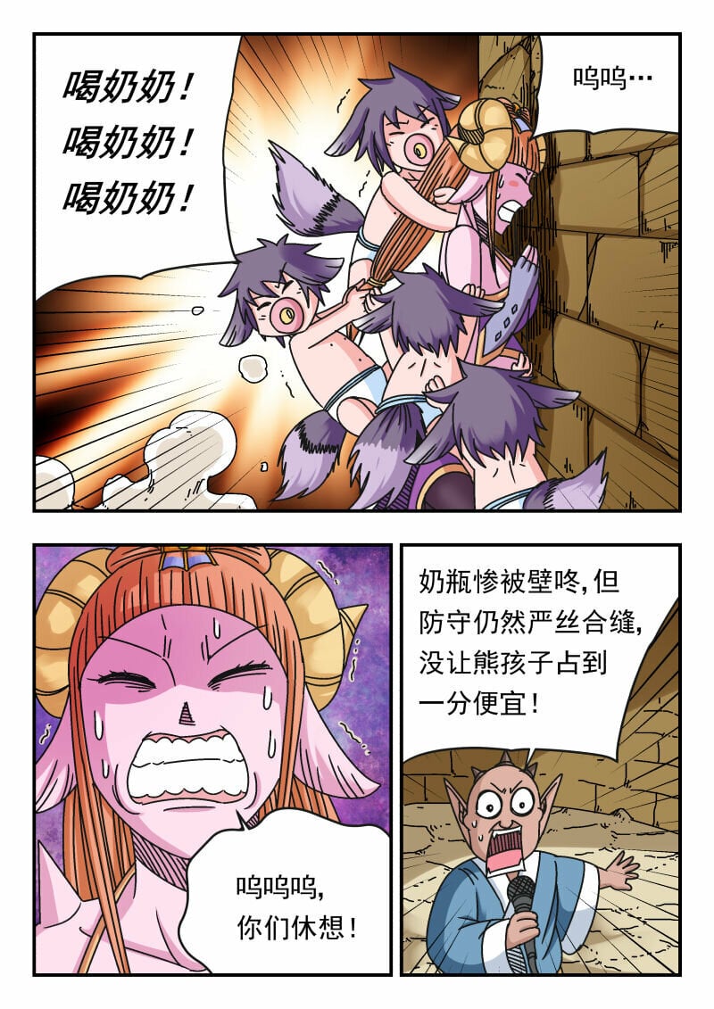 105 一〇五6