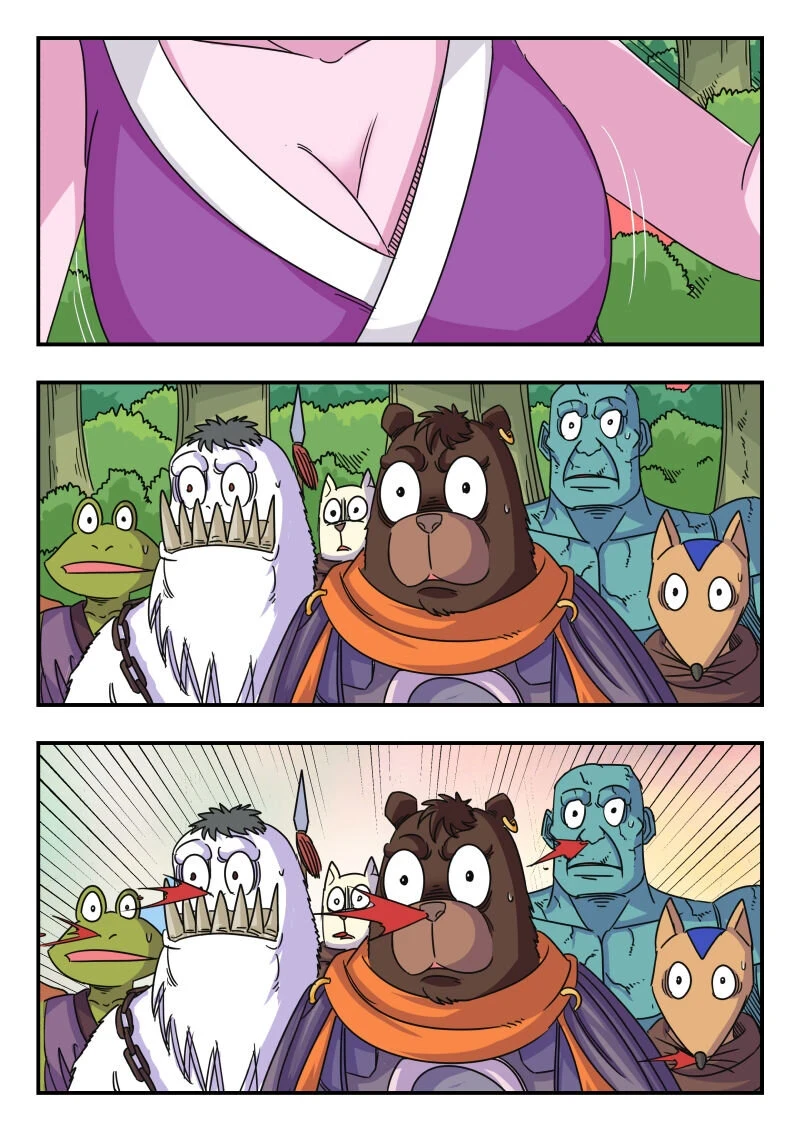063 〇六三7