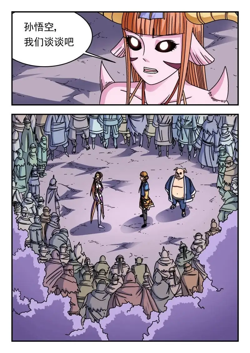 341 三四一9