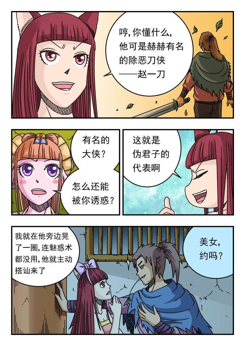 092 〇九二10