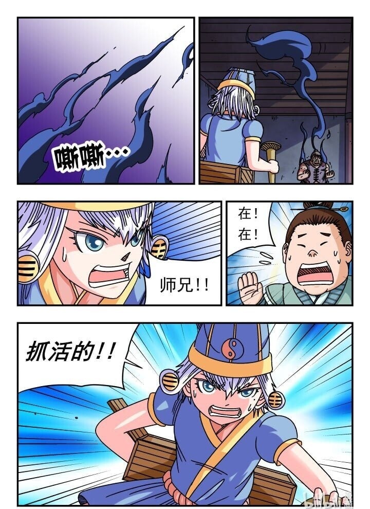 122 一二二15