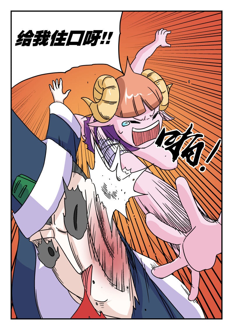 005 〇〇五12