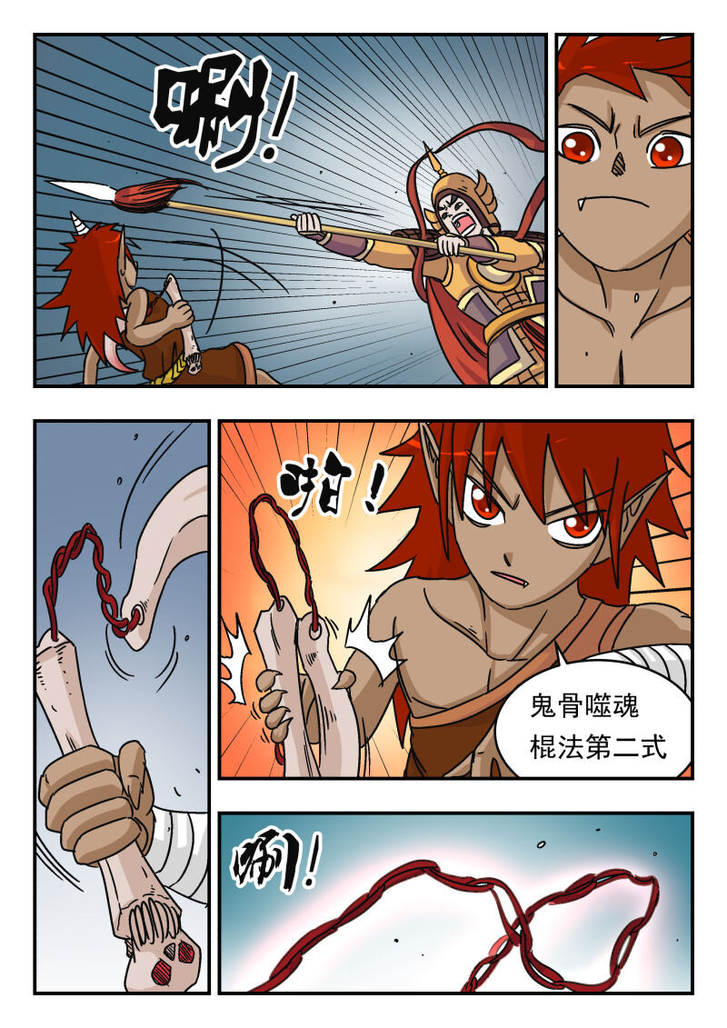 015 〇一五3