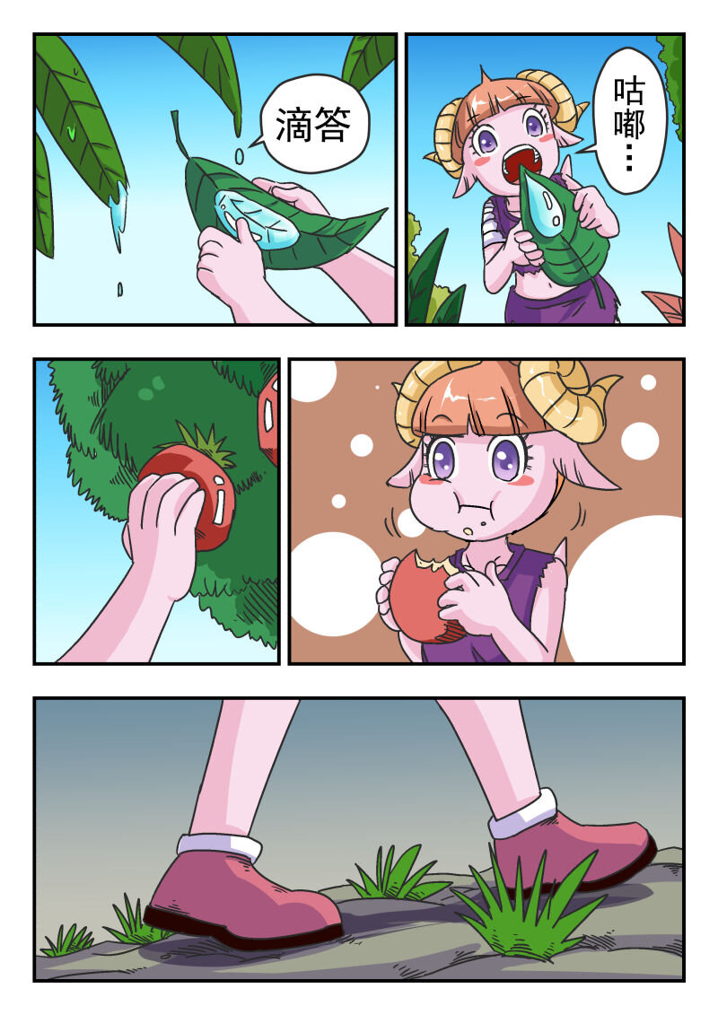 005 〇〇五2