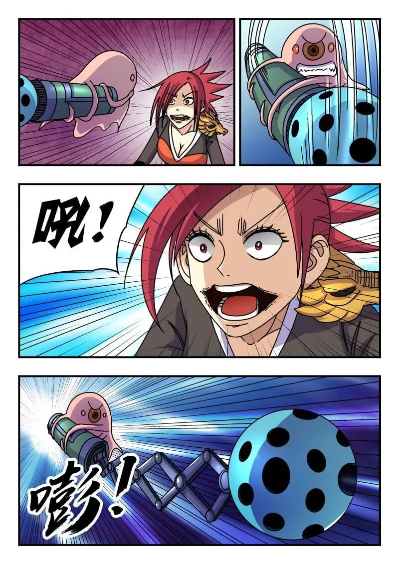 262 二六二14