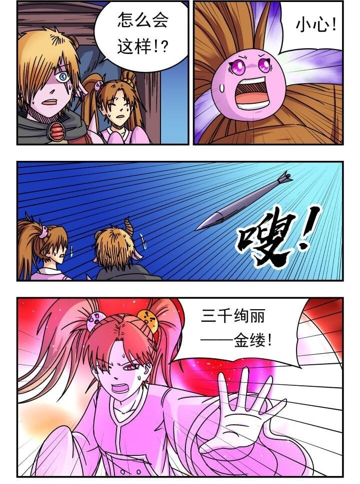 157 一五七1