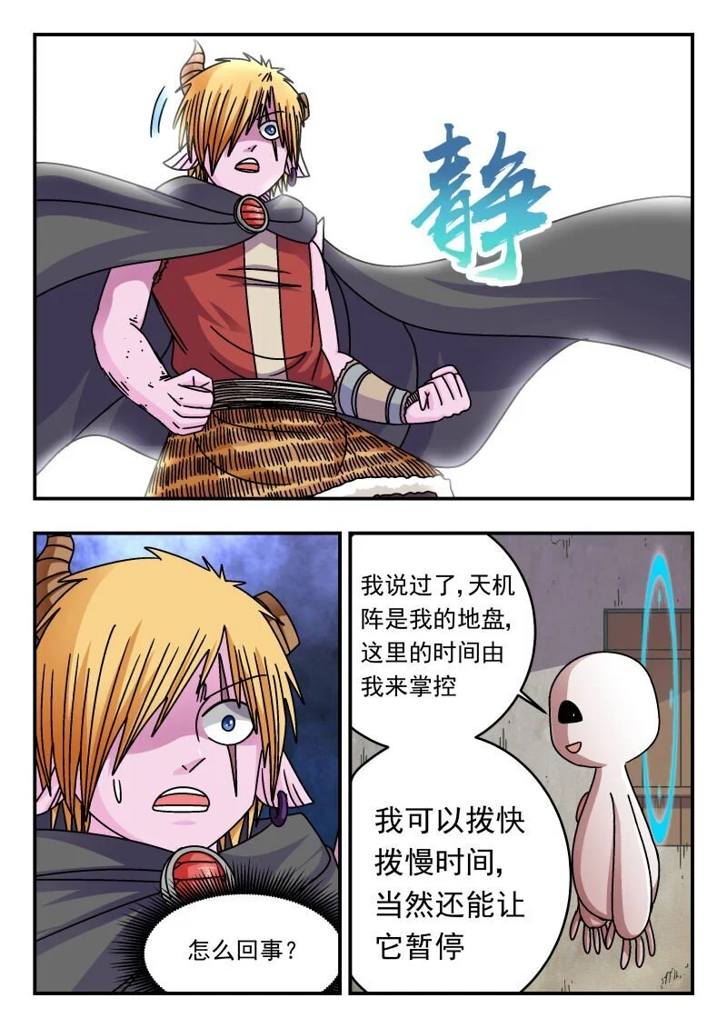 307 三〇七5