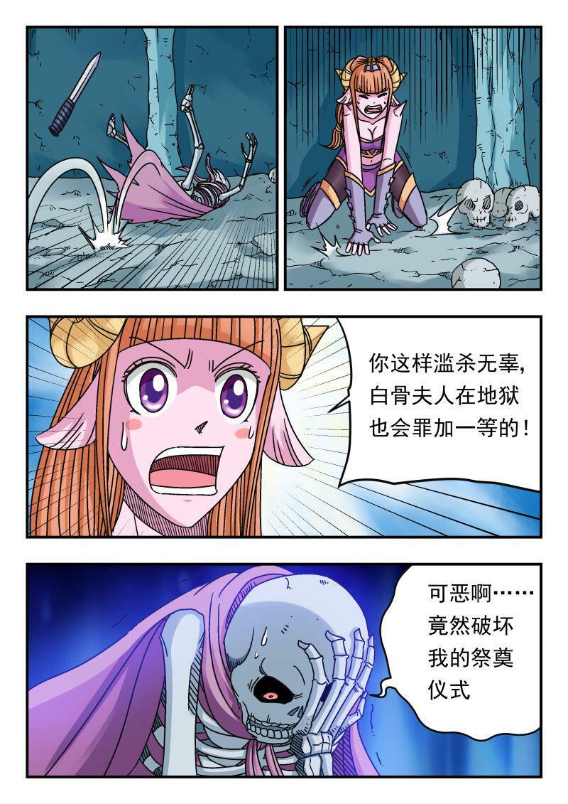 084 〇八四4