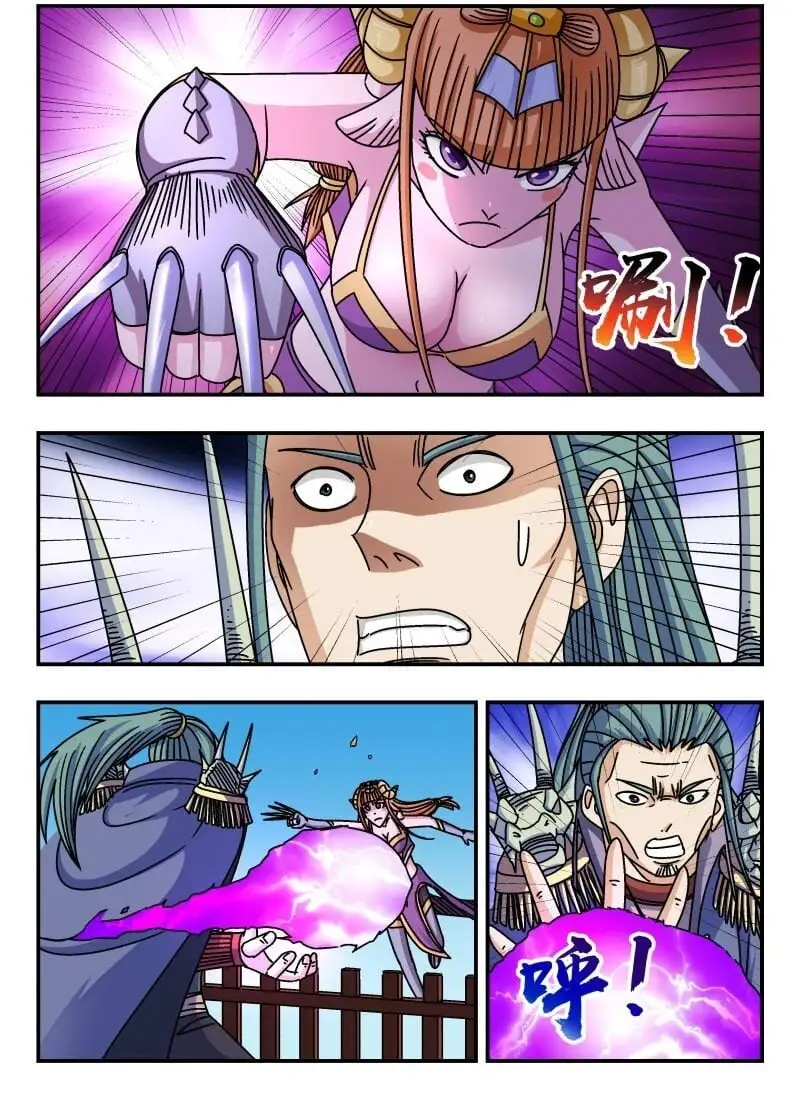 271 二七一12