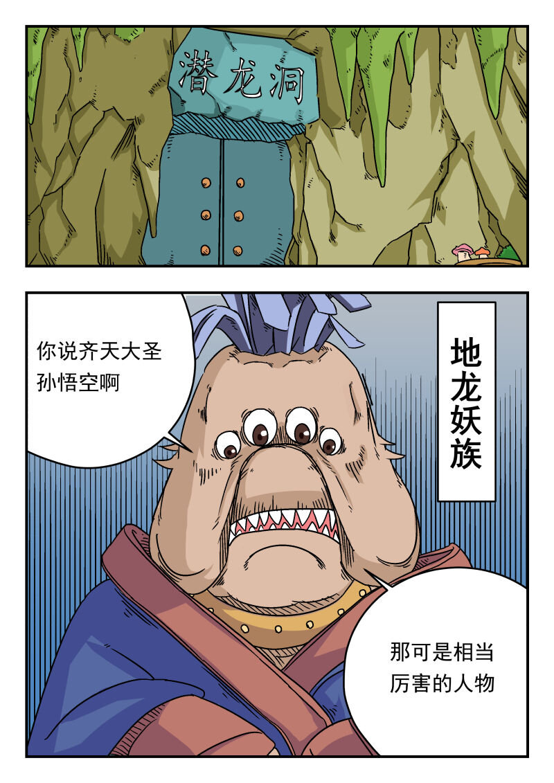 002 〇〇二7