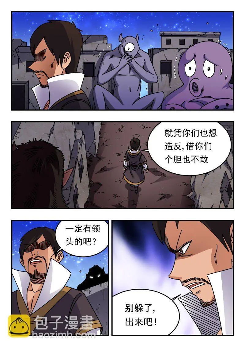 248 二四八14